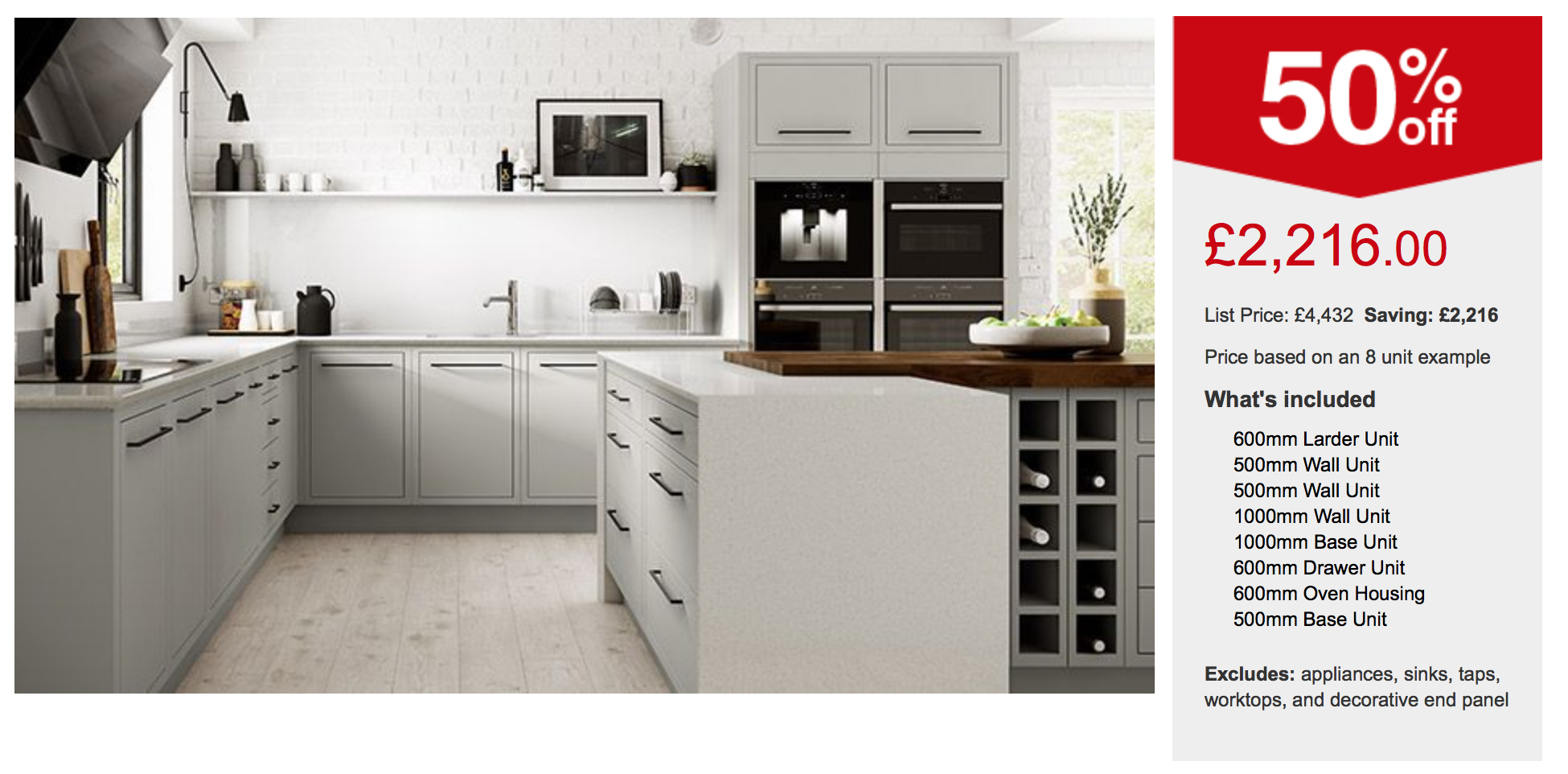 Wickes 1000mm shop base unit