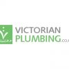 Victorian Plumbing