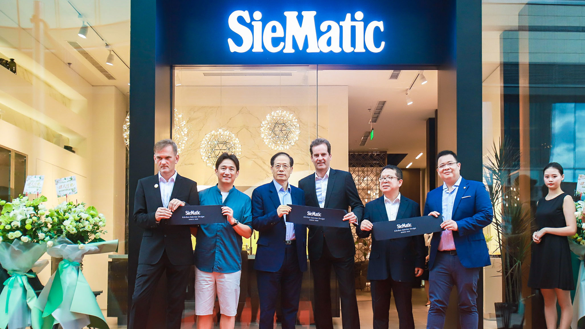 Siematic Suzhou China opening